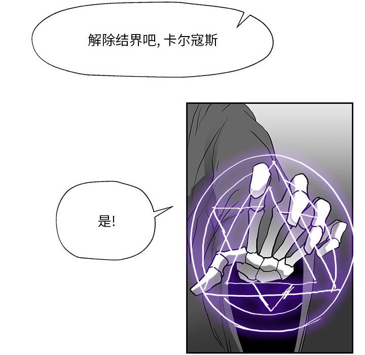 第17話 - 第99张
