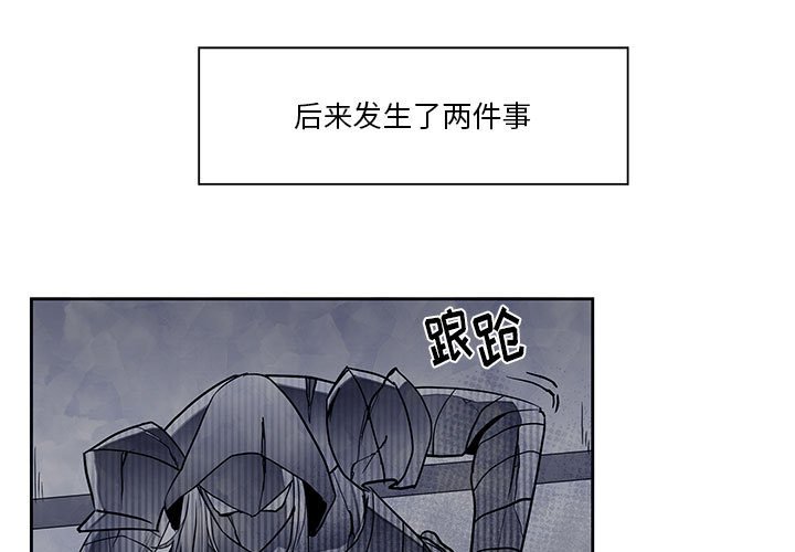 第18話 - 第0张