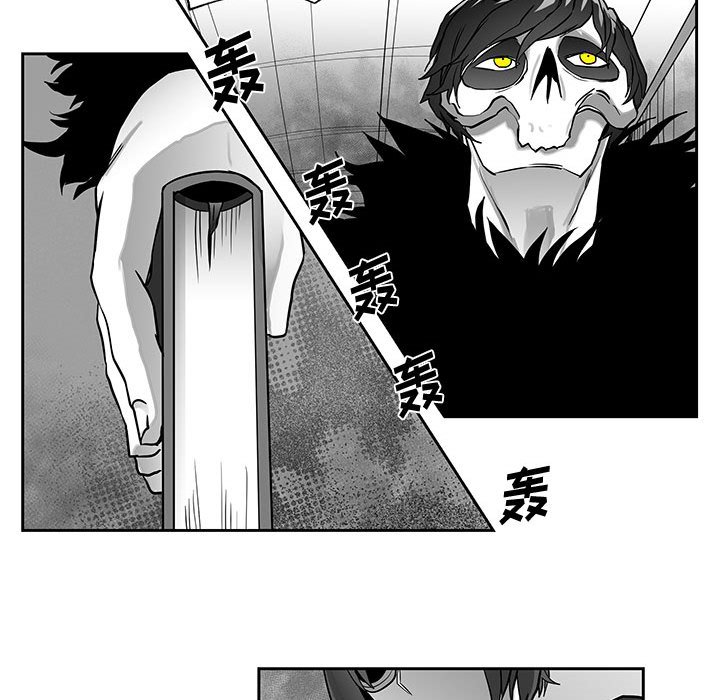 第18話 - 第28张
