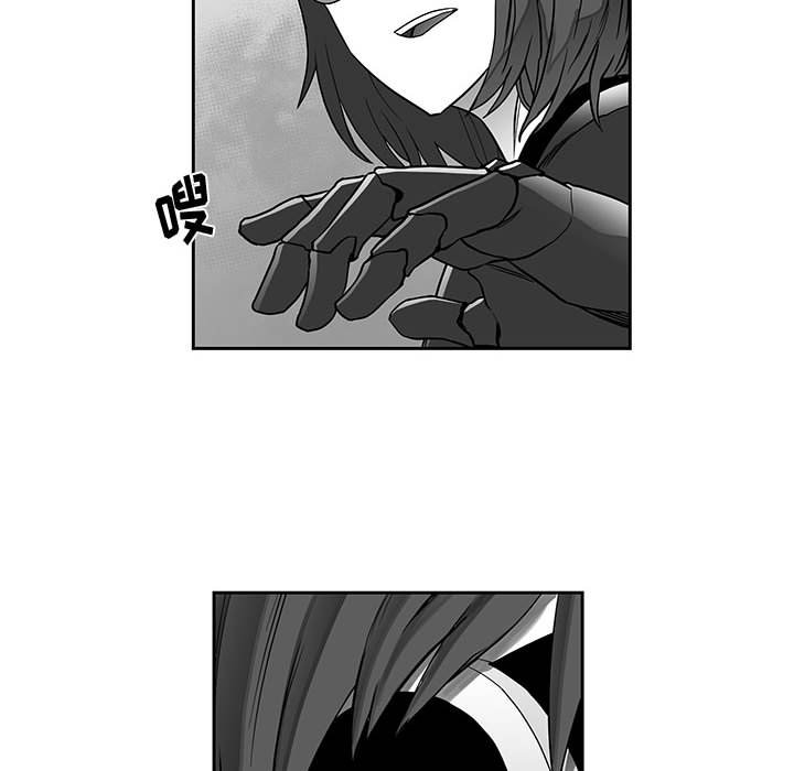 第18話 - 第33张