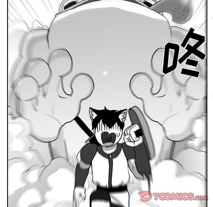 第18話 - 第37张
