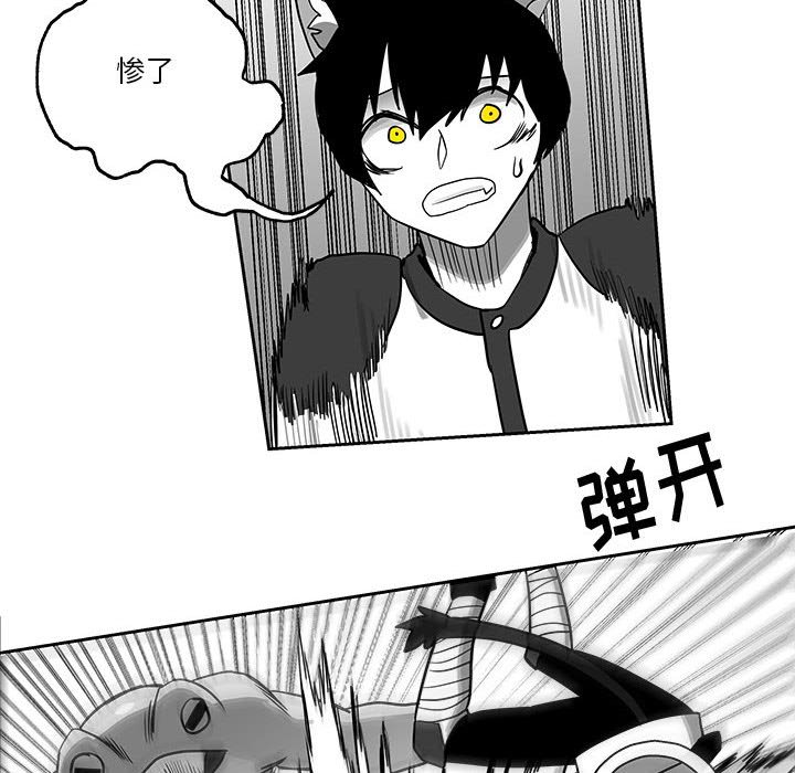 第18話 - 第46张