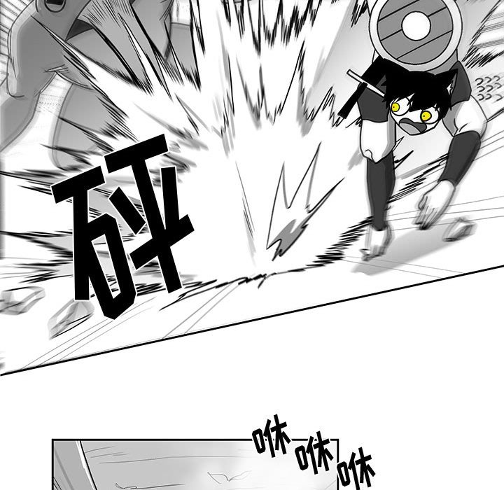 第18話 - 第47张