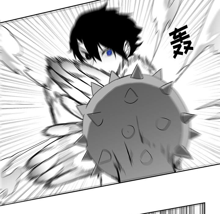 第18話 - 第53张