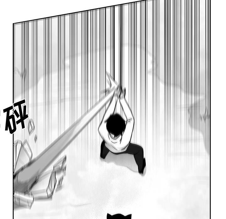 第18話 - 第54张