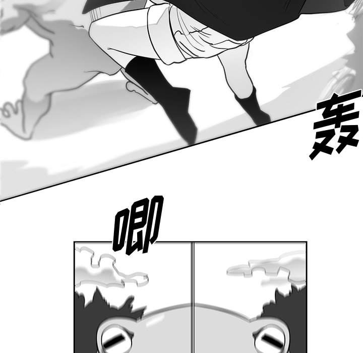 第18話 - 第58张