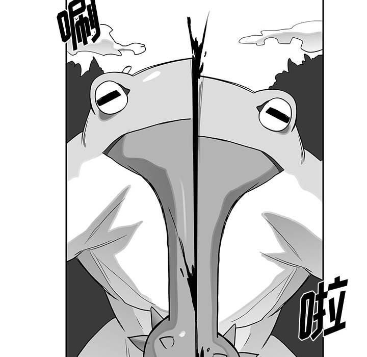 第18話 - 第60张