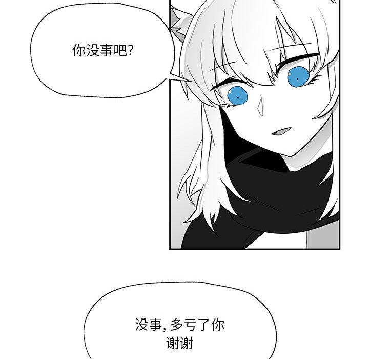 第18話 - 第64张