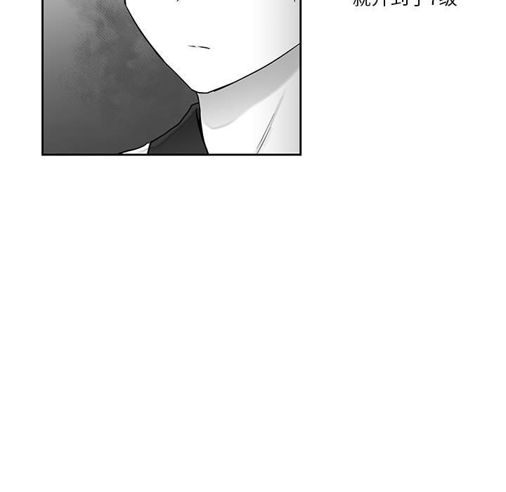 第18話 - 第79张