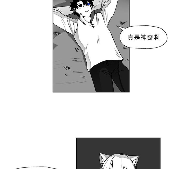 第18話 - 第82张