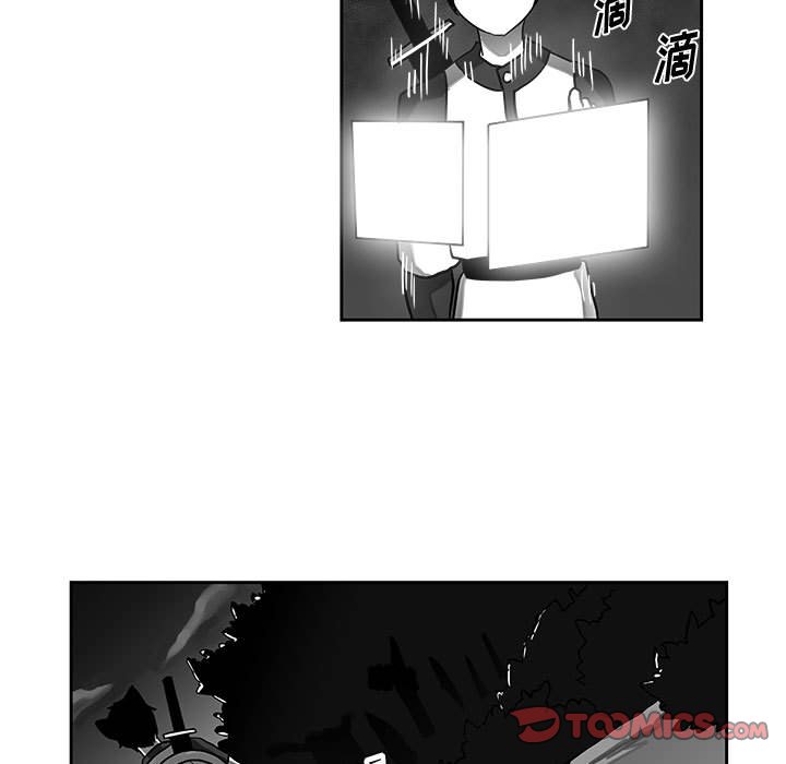第18話 - 第91张
