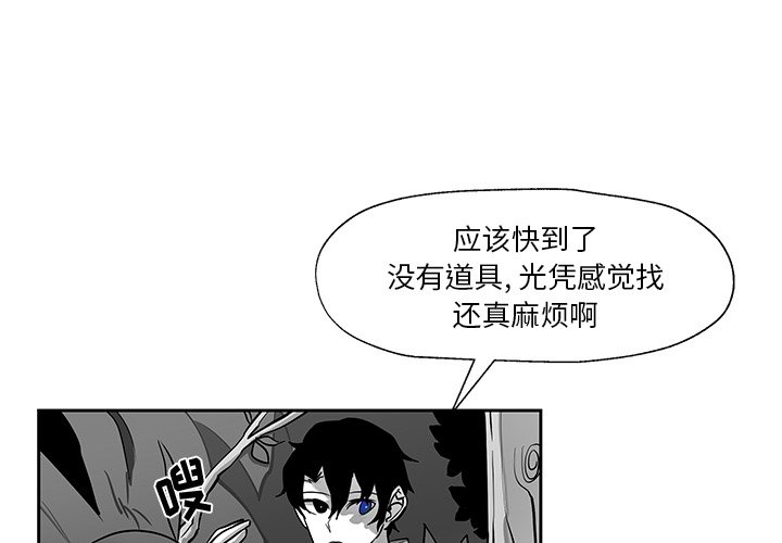 第19話 - 第0张