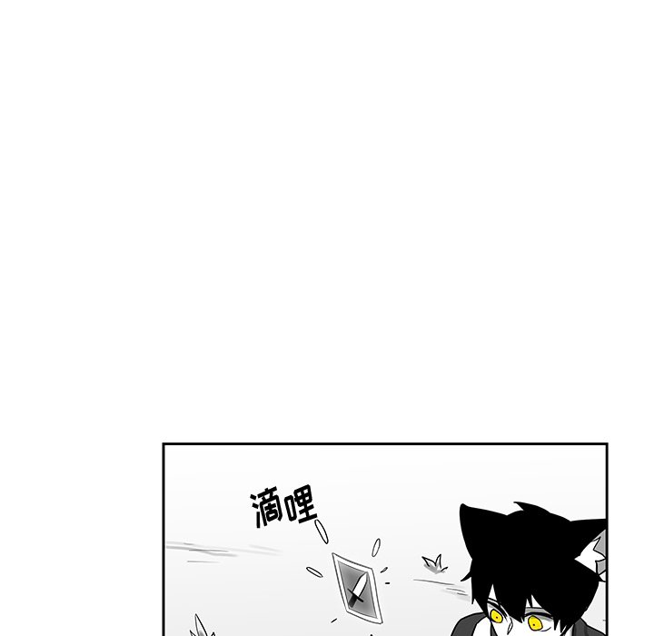 第19話 - 第26张