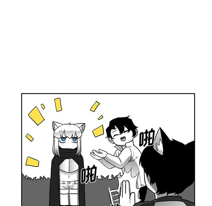 第19話 - 第32张