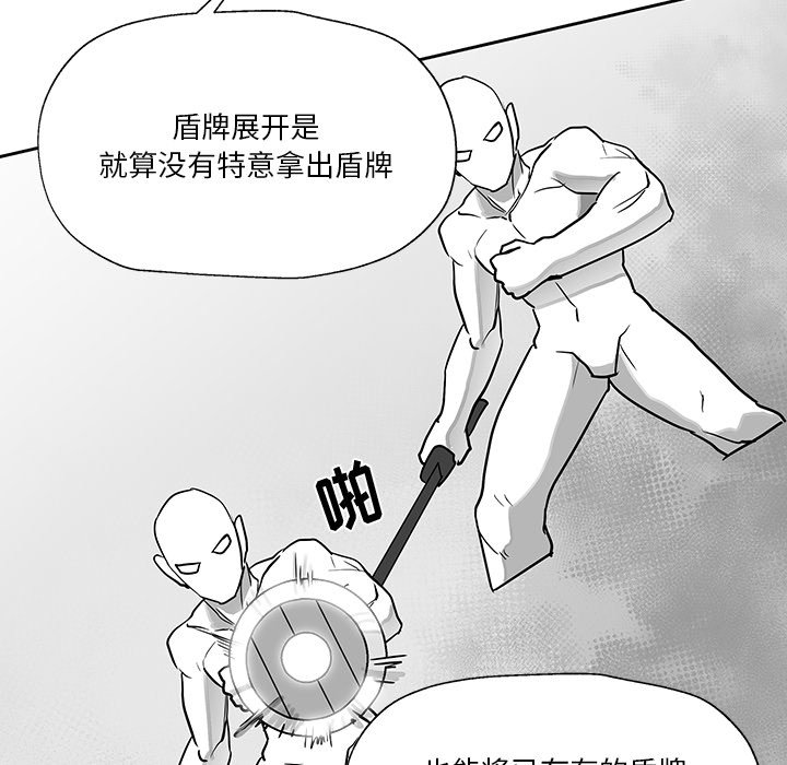 第19話 - 第74张