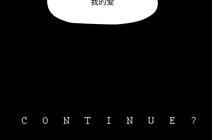第19話 - 第93张