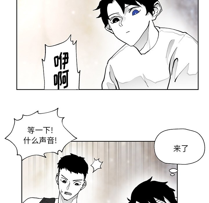 第2話 - 第38张