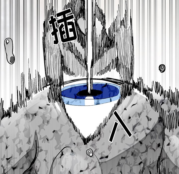 第2話 - 第53张