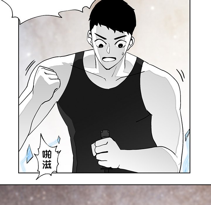 第2話 - 第67张