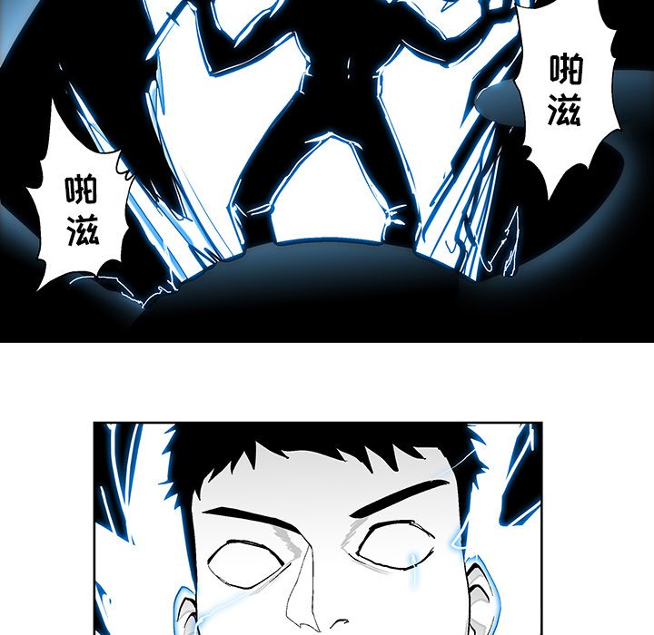 第2話 - 第71张