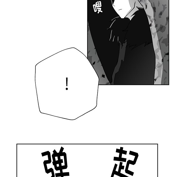 第2話 - 第80张