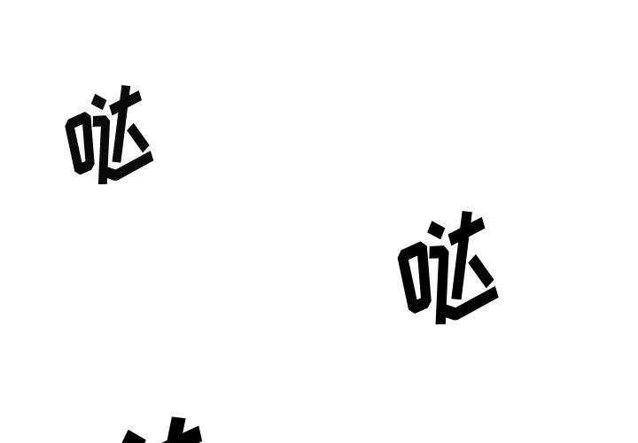第20話 - 第0张