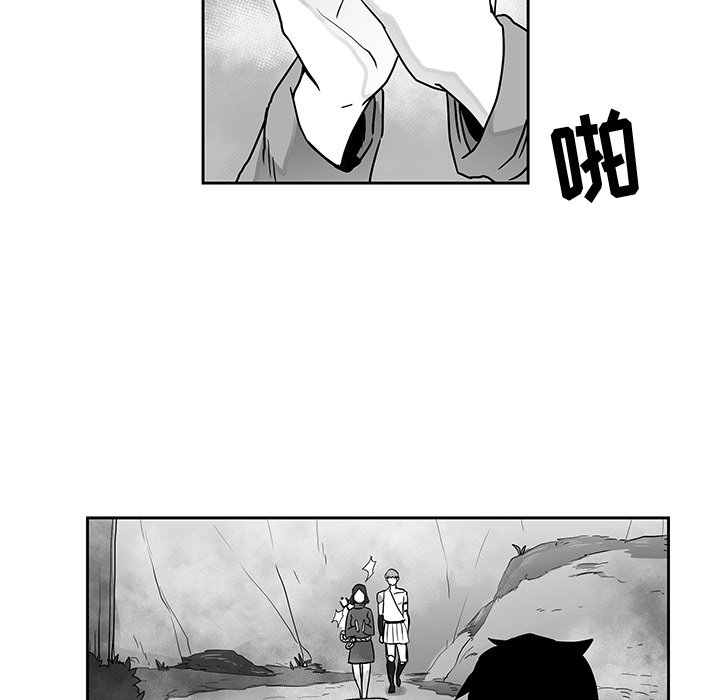 第20話 - 第100张
