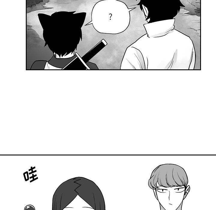 第20話 - 第101张