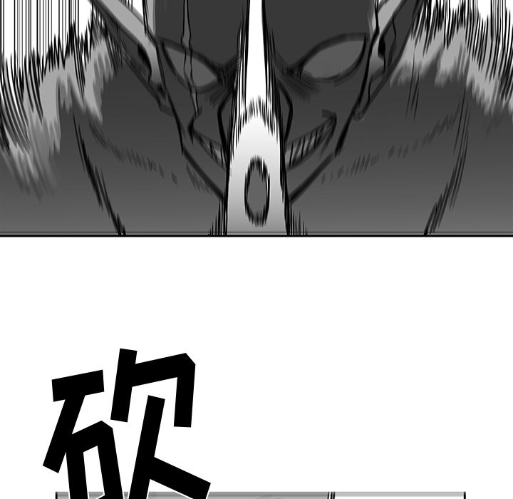 第20話 - 第26张
