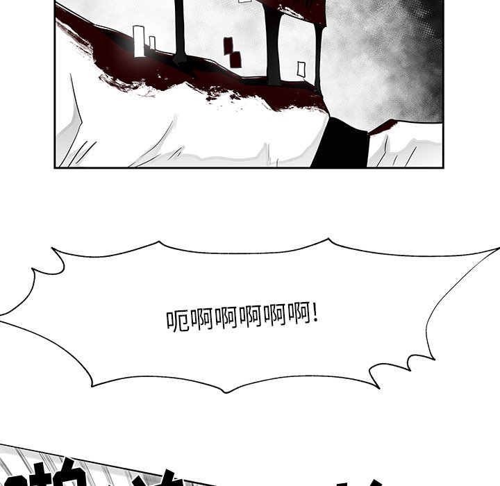 第20話 - 第30张
