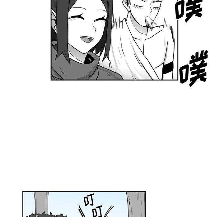第20話 - 第68张