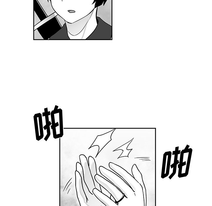 第20話 - 第99张