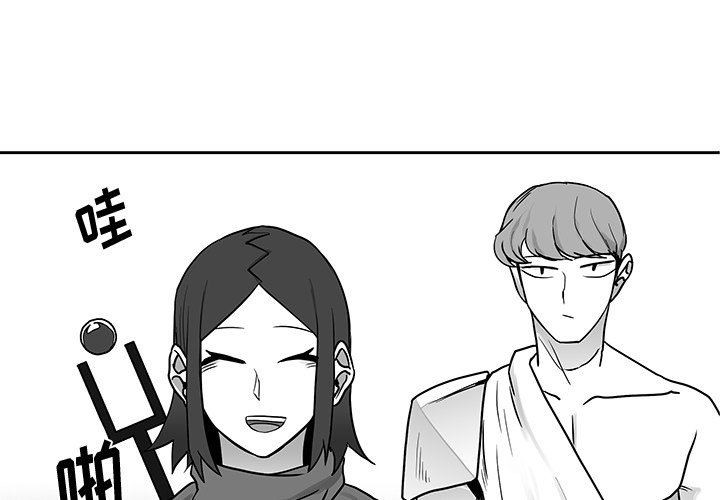 第21話 - 第0张
