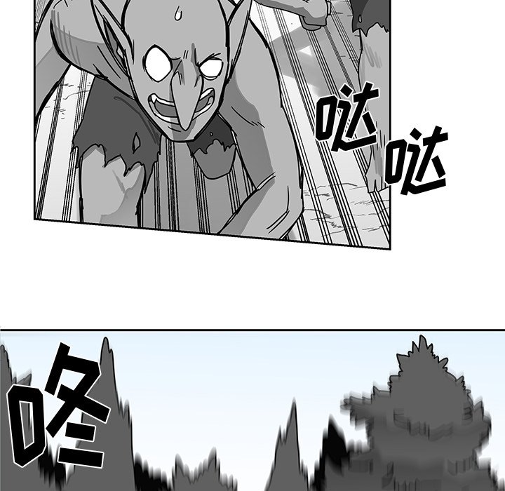 第21話 - 第101张