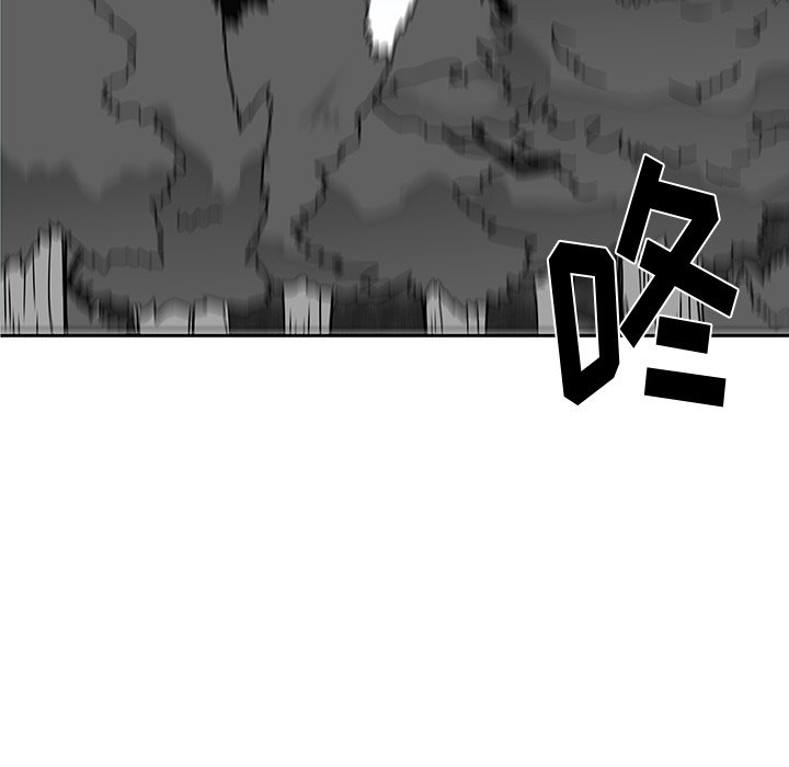 第21話 - 第102张