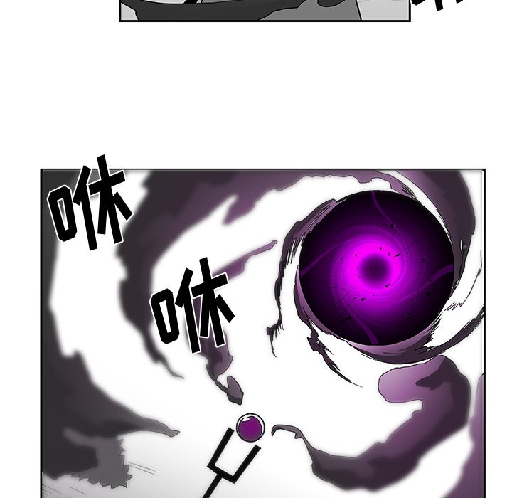 第21話 - 第32张