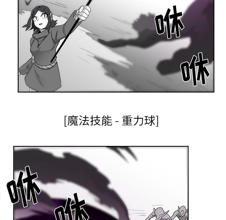 第21話 - 第33张