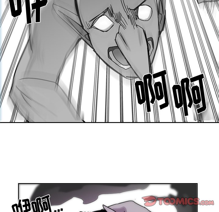 第21話 - 第37张
