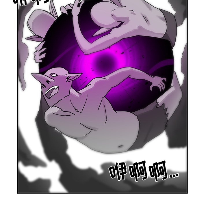 第21話 - 第38张