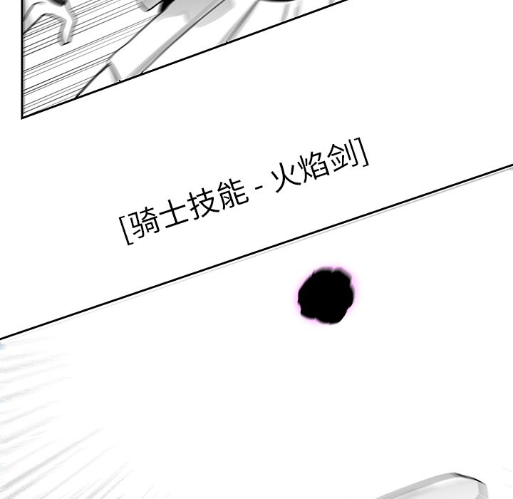 第21話 - 第40张