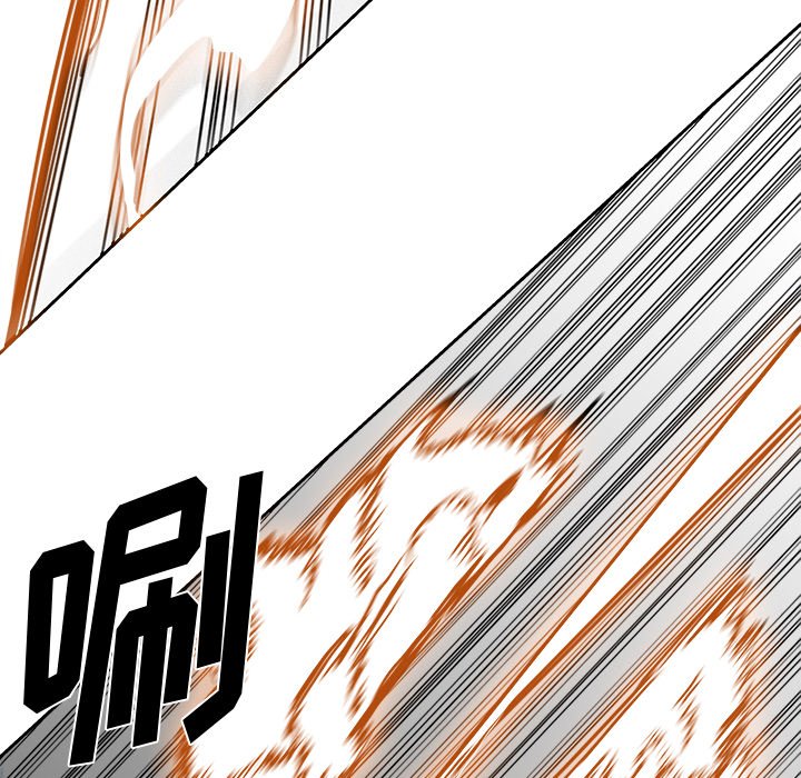 第21話 - 第43张