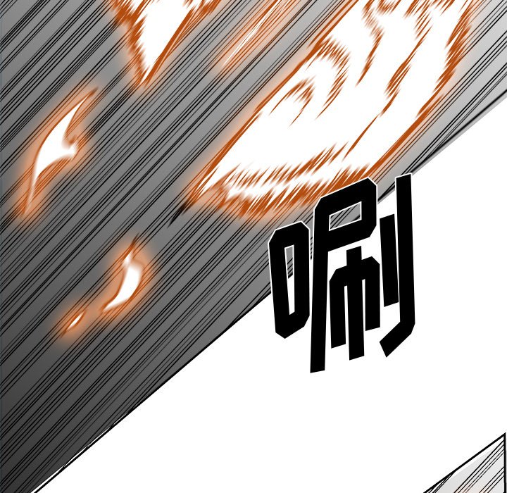 第21話 - 第44张