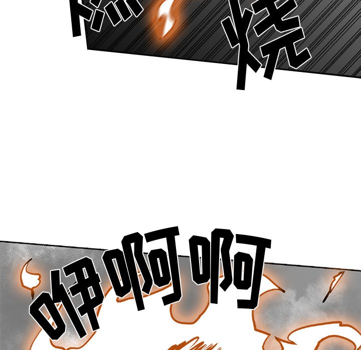 第21話 - 第46张