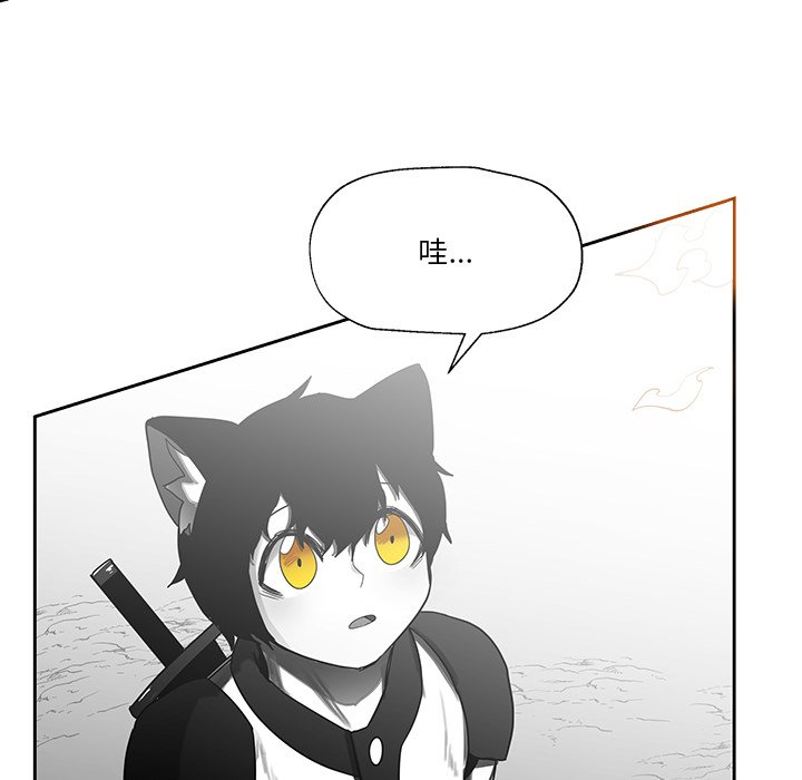 第21話 - 第48张