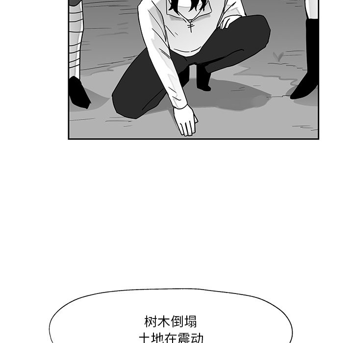 第21話 - 第65张