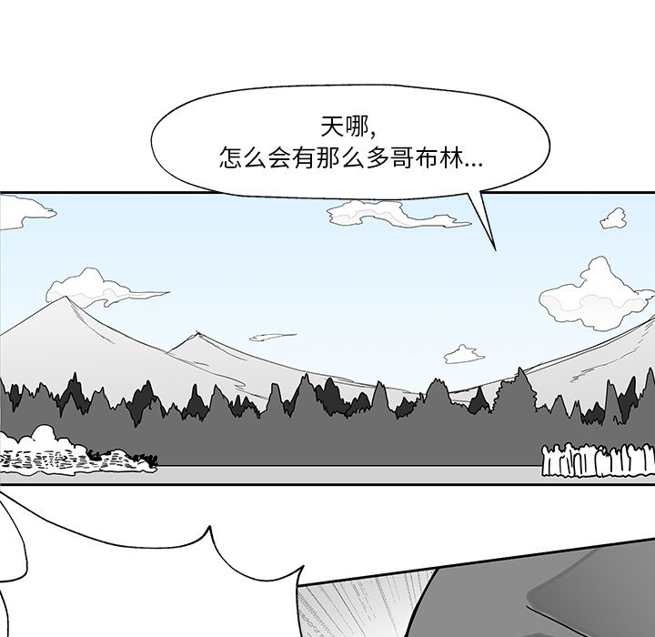 第21話 - 第89张