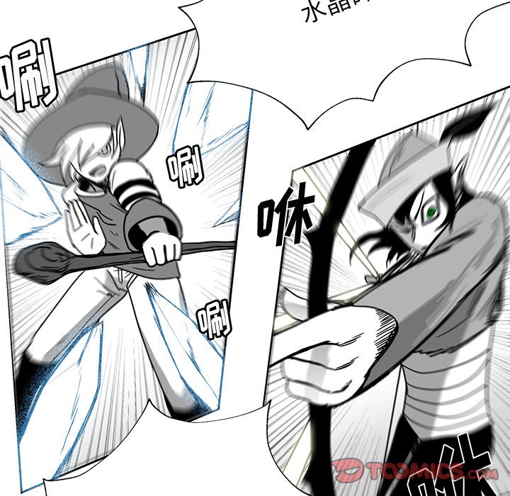 第21話 - 第91张