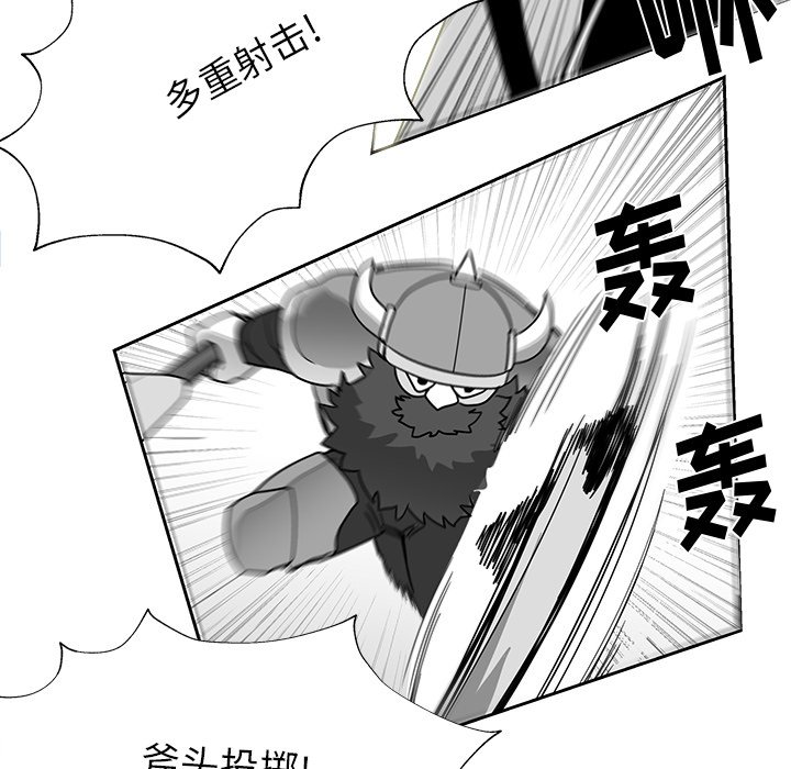 第21話 - 第92张