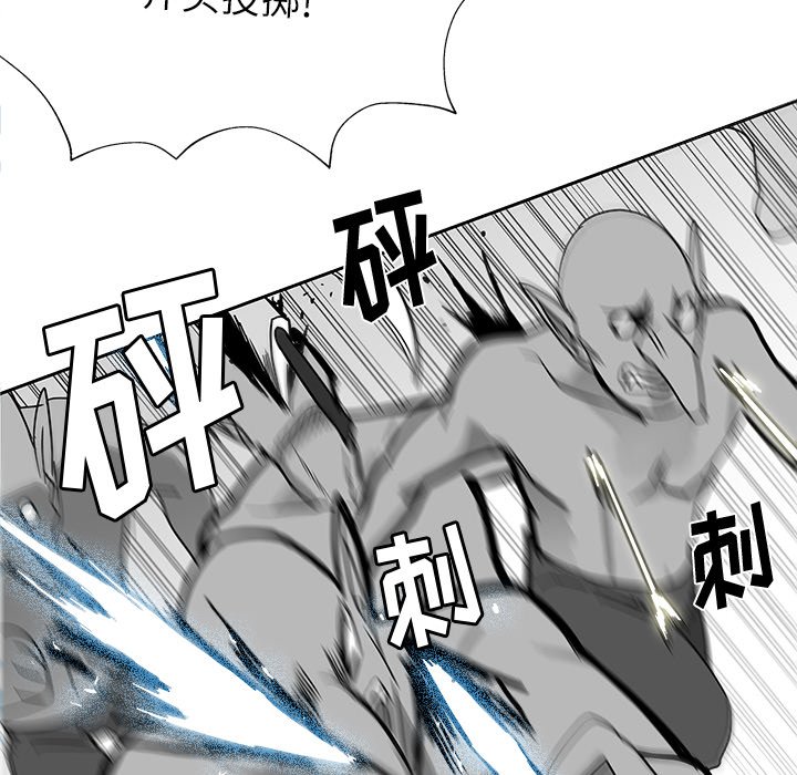 第21話 - 第93张