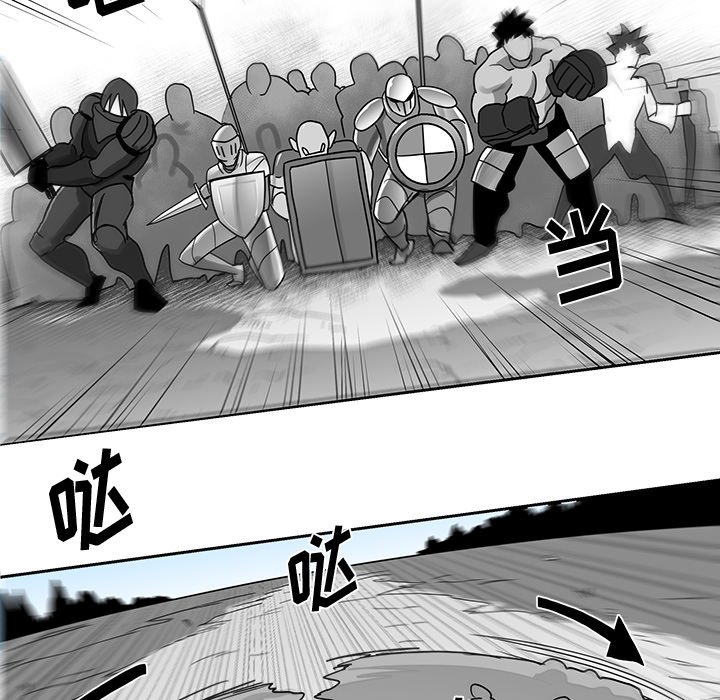 第21話 - 第97张